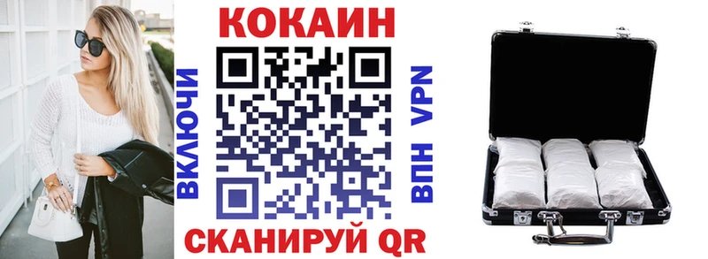 Что такое Заволжье Кокаин  Alpha-PVP  Гашиш  Мефедрон 
