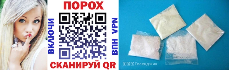 Amphetamine 98%  Заволжье 