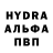Кодеиновый сироп Lean Purple Drank Kural Anuarov