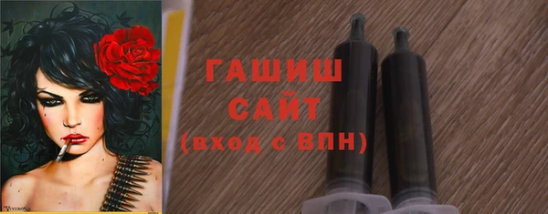 COCAINE Вязьма