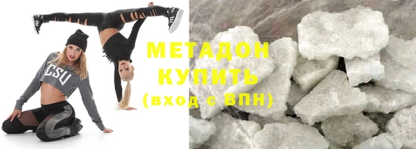 соль курить ск Вяземский