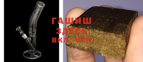 индика Вязники