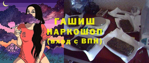 COCAINE Вязьма