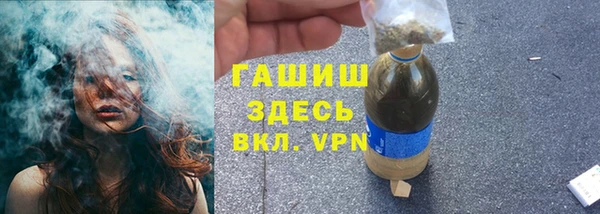COCAINE Вязьма