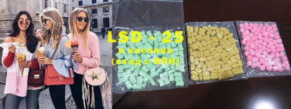 COCAINE Вязьма