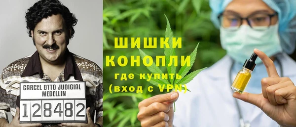 соль курить ск Вяземский