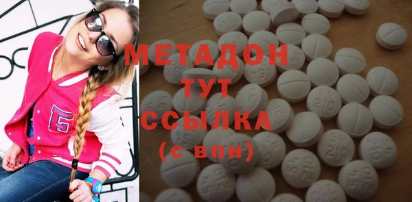 индика Вязники