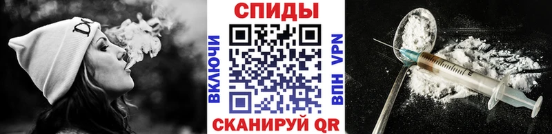 Метамфетамин винт Заволжье